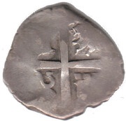 2 Reales - Fernando VI cross obverse image