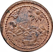 ¼ Peso Provisional Coinage obverse image