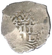 4 Reales - Felipe V, Peru, 1729-1747 reverse image