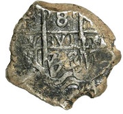8 Reales - Fernando VI, Peru, 1747-1751 reverse image