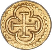 1 Escudo - Carlos II Colonial Cob Coinage, Peru, 1696-1701 reverse image