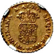 1 Escudo - Fernando VI, Peru, 1751-1759 reverse image