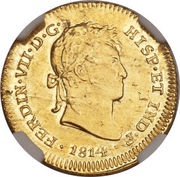 1 Escudo - Fernando VII obverse image