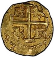 2 Escudos - Fernando VI obverse image