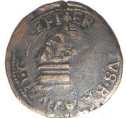 Liard - Ernest of Bavaria obverse image