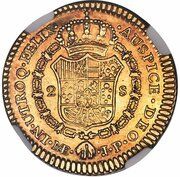 2 Escudos - Fernando VII, Peru, 1814-1821 reverse image