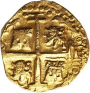 4 Escudos - Fernando VI obverse image