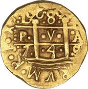 8 Escudos - Fernando VI Colonial Cob Coinage, Peru, 1747-1750 reverse image