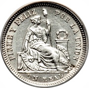 1 Real Transitional Coinage reverse image