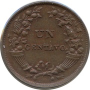 1 Centavo 1st type; thick planchet reverse image