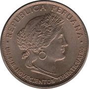 5 Centavos obverse image