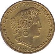 5 Centavos obverse image