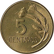 5 Centavos, Peru, 1966-1975 reverse image