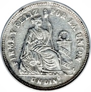 1 Dinero, Peru, 1886 reverse image