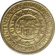 10 Centavos Casa de Moneda, Peru, 1965 reverse image