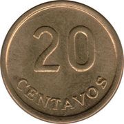 20 Centavos, Peru, 1975 reverse image