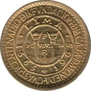 25 Centavos Casa de Moneda, Peru, 1965 reverse image