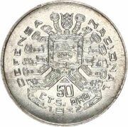 50 Centavos National Defense reverse image