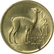 ½ Sol de Oro small Coat of Arms, Peru, 1973-1975 reverse image
