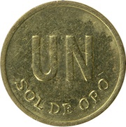 1 Sol de Oro large Type; no mintmark, Peru, 1975-1976 reverse image