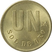 1 Sol de Oro small Type; with mintmark, Peru, 1978-1981 reverse image