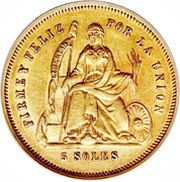 5 Soles, Peru, 1863 reverse image