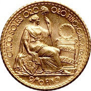 5 Soles Oro, Peru, 1956-1969 reverse image