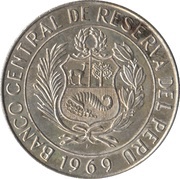 5 Soles de Oro obverse image