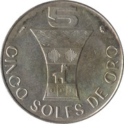 5 Soles de Oro reverse image