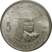 5 Soles de Oro, Peru, 1972-1975 reverse image