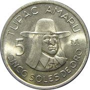 5 Soles de Oro, Peru, 1975-1977 reverse image
