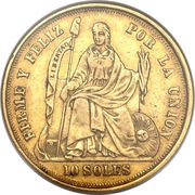 10 Soles, Peru, 1863 reverse image