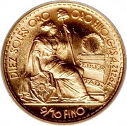 10 Soles Oro, Peru, 1956-1969 reverse image