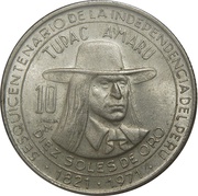 10 Soles de Oro Independence, Peru, 1971 reverse image