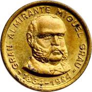 10 Soles de Oro Admiral Grau, Peru, 1984 reverse image