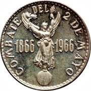 20 Soles de Oro Battle of Callao reverse image