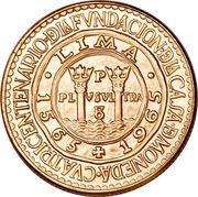 50 Soles de Oro Casa de Moneda, Peru, 1965 reverse image