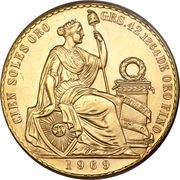 100 Soles Oro, Peru, 1950-1970 reverse image