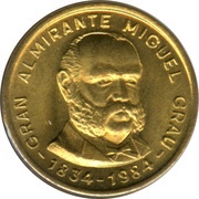 100 Soles de Oro Miguel Grau, Peru, 1984 reverse image