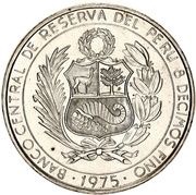 200 Soles de Oro Aviation Heroes obverse image