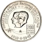 200 Soles de Oro Aviation Heroes, Peru, 1974-1978 reverse image
