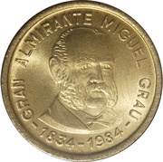 500 Soles de Oro Miguel Grau, Peru, 1984 reverse image