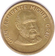 500 Soles de Oro, Peru, 1985 reverse image