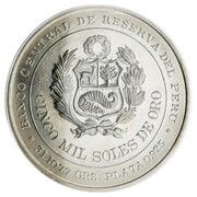 5000 Soles de Oro Battle of Iquique obverse image