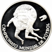 5000 Soles de Oro World Cup reverse image