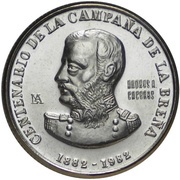10 000 Soles de Oro Andrés A. Câceres reverse image