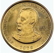 100 000 Soles de oro Andrés A. Câceres, Peru, 1979 reverse image