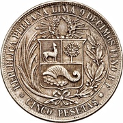 5 Pesetas obverse image