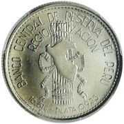 ½ Inti Pachacutec obverse image