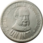 1 Inti reverse image